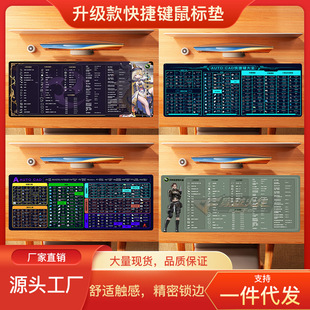 PS/CAD/AI����I��ˉ|�����k����ȫŮ�ɐۿ�ͨ�Α����|�Ӻ�