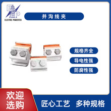 �S�����l���������l�߉���|�O�侀�A�B�Ӯ���JB�X�K�Ͼ��A