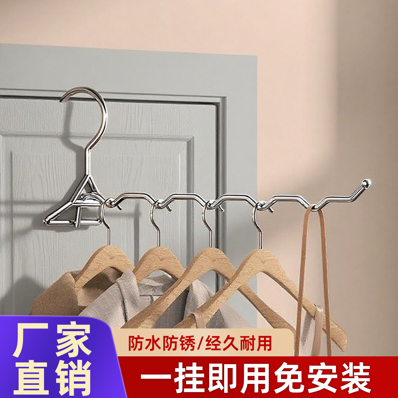 Stainless Steel Clothes Drying Rack, Hotel Multifunctional Folding Hanger, a Must-Have for Travel and Business Trips, Hanging Type