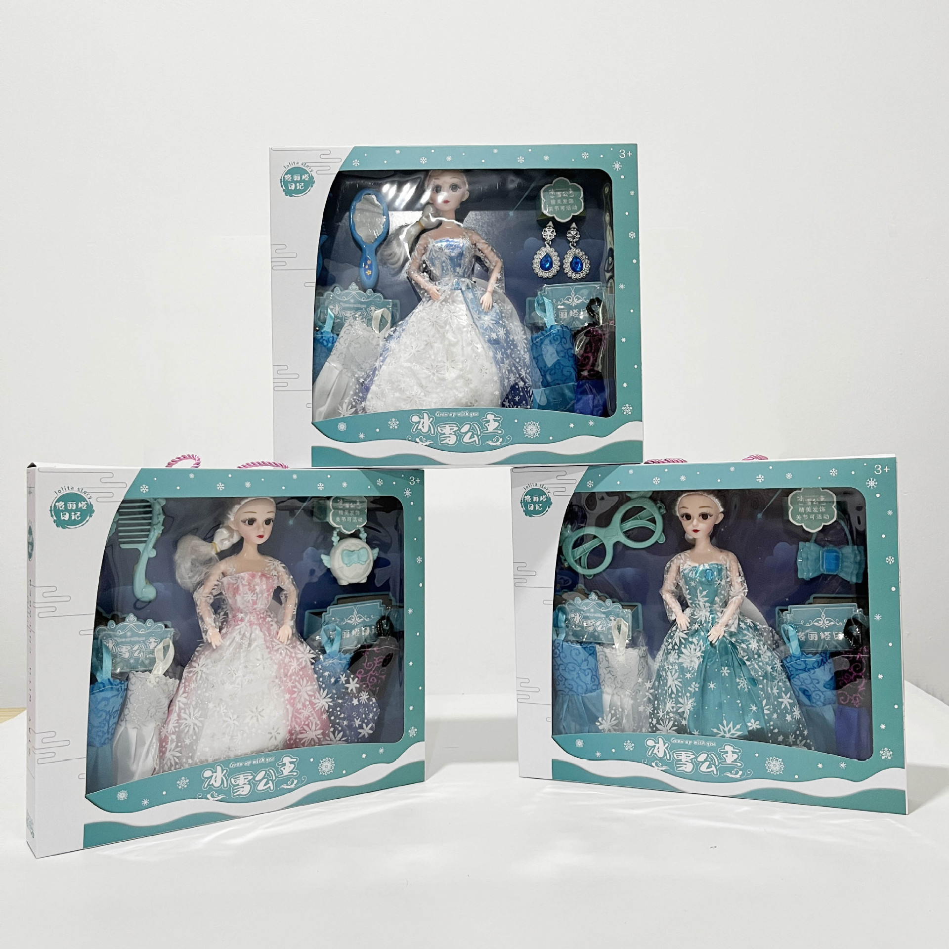 微信图片_202308031557321