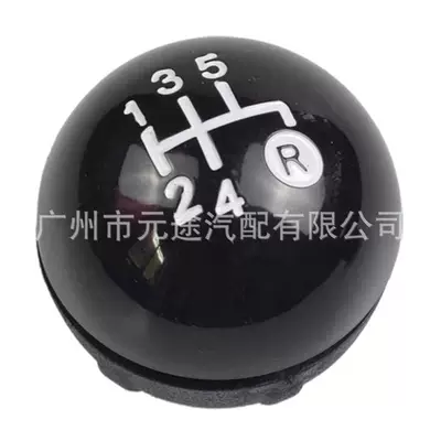 Sürətlər qutusu və əl tormozu başlıqları – Car gear head 5/6 - sk-fiat20-bright-black-black-cover-5-speed
