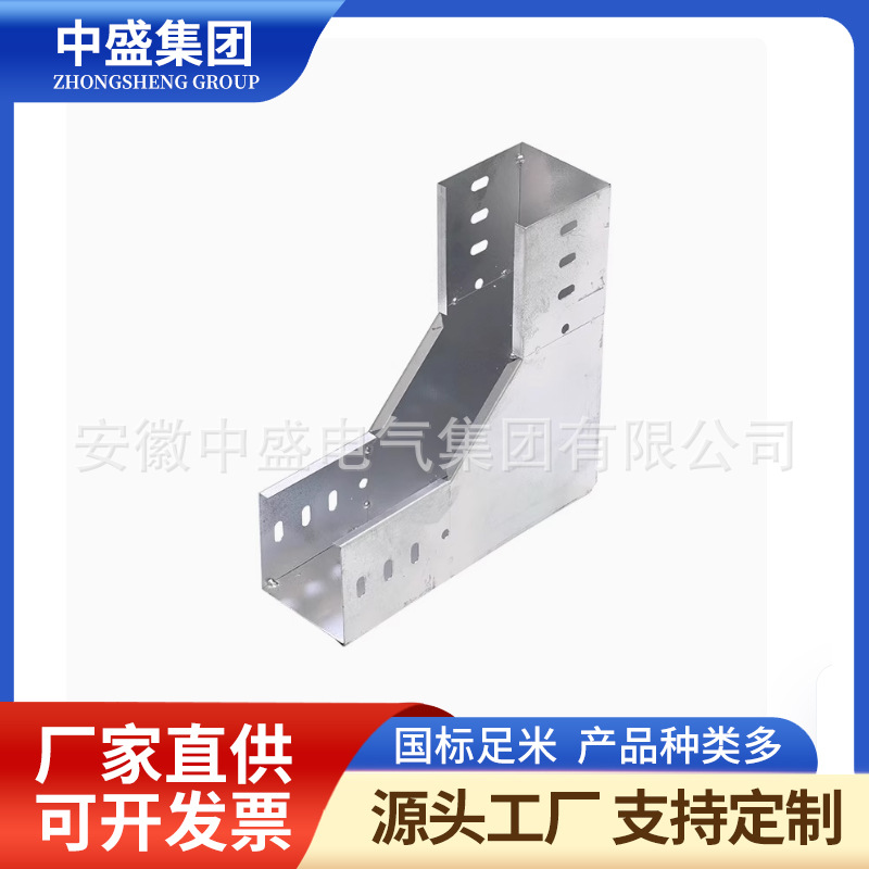 桥架垂直上弯800*800*H200