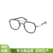 纯钛眼镜框增勇同款眼镜GMS115男女多边形眼镜框可近视度数眼镜架