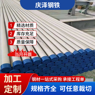 2205���P䓹�022Cr22Ni5Mo3���P䓹ܻ�������S31803���P䓟o�p��