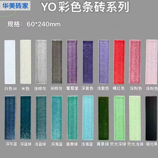 �͹žW�t��ɫ���_�u���汳����ˇ�g�u���u���ȏd���b���ֹ��u�ɴu