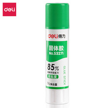 ���� 53271/2�¹��彺9��85%ֲ���ˮϴѧ���ľ߸�ճ��������̿�