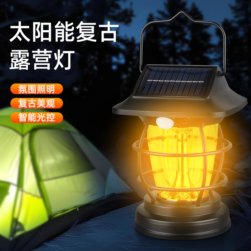 handheld tent solar-powered for camping