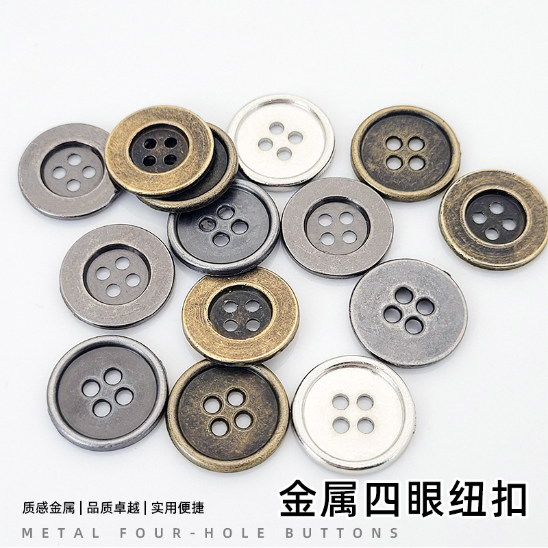 Four eyes thin edge metal button shirt suit suit bronze silver round wide edge hand stitched buttons wholesale