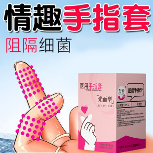 ����t����ָ��Ů��G�c�׷����{��les������ο�����׳�������Ʒ