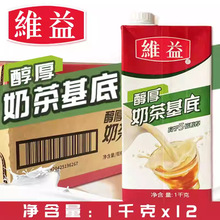 ���S�桿�̻���1kg*12�п����Ʒ���ȏd�̲����������ԭ��