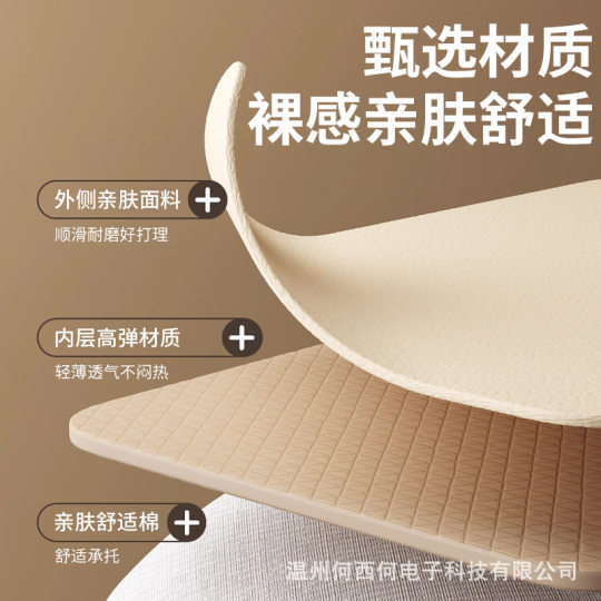 Cervical Massage Apparatus Shoulder and Neck Protection Apparatus Dual-purpose Waist and Neck Trapis Electric Heating Imitation Hand Kneading Shawl Artifact