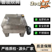 厂家批发压面机300型高速钢滚台式揉面机包子皮机面团压面机