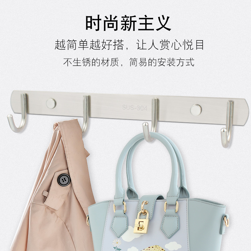 Sukopu gancho sólido de acero inoxidable gancho de hardware de baño gancho de ropa gancho de la fila suministro directo de fábrica