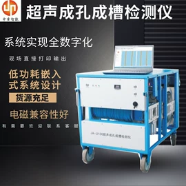 矿山施工设备;其他防爆器材;矿业输送设备