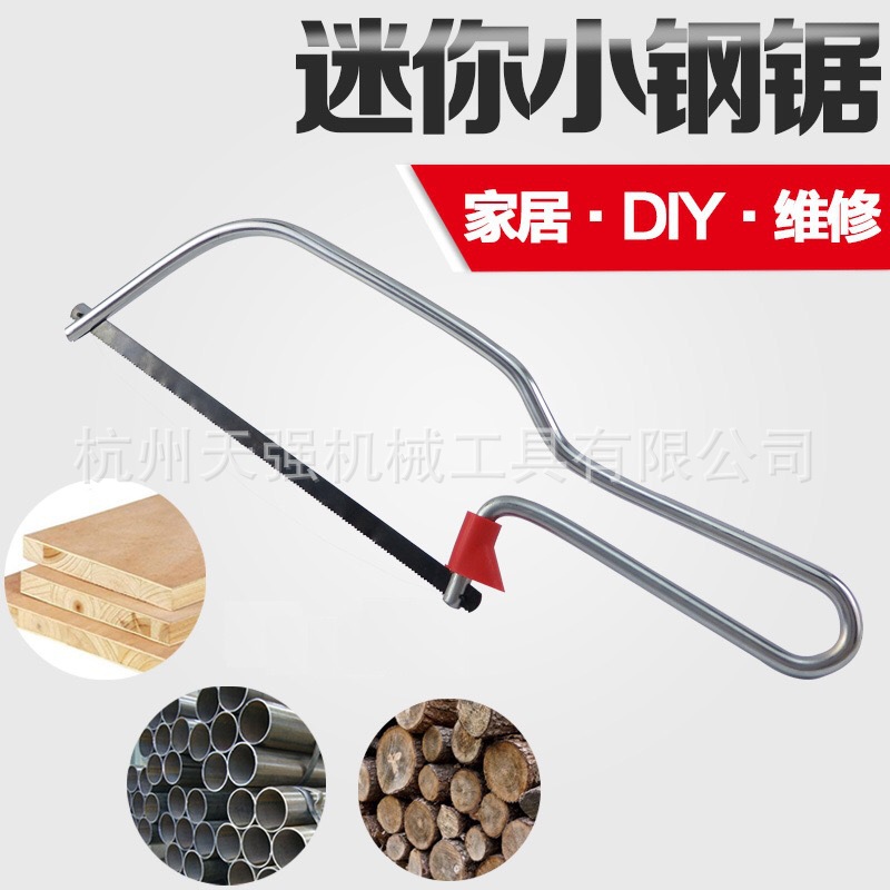 微信图片_20210325143416