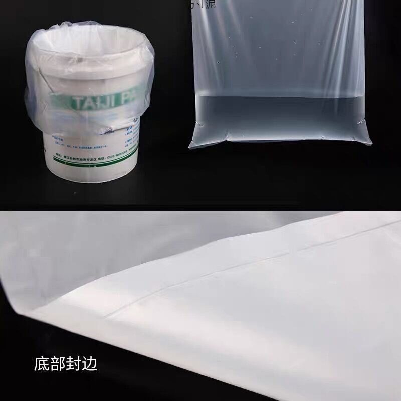 布団入れの袋キルト包装袋透明防塵収納袋特大サイズプラスチック整理引っ越し袋|undefined