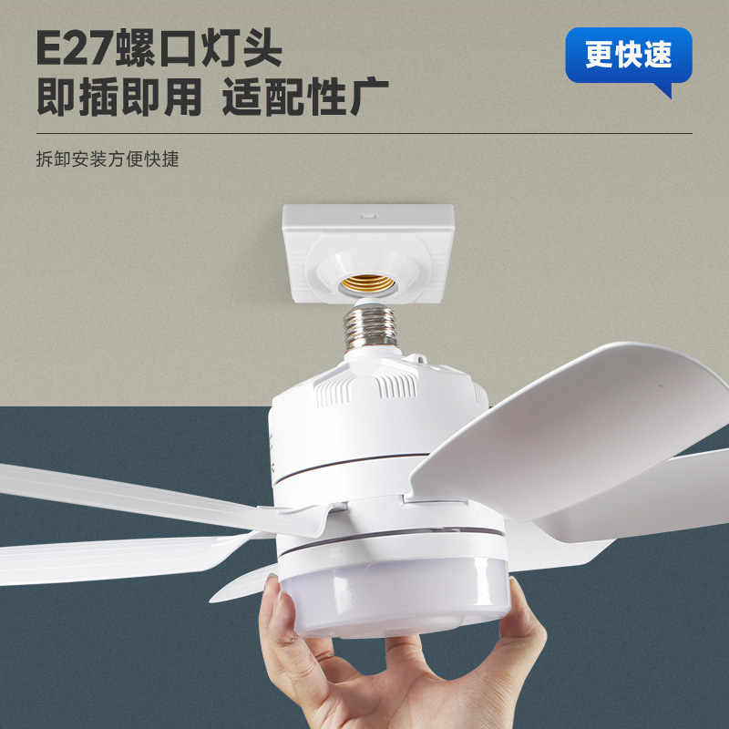 Cross-Border New Remote Control Fan Light Ceiling Fan Light Led Light Lighting Frequency Conversion Factory Bedroom Smart Mute