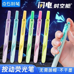 �cʯ��8157�P�ɹ�P�W늕r��œ���ӟɹ�P���ֵ�W���û����c�P