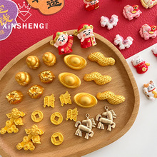 оƁ �����֬����������Y������b��������ˇ�ֹ�diy����