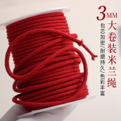 ハイエンド3mm大巻き暗号化ミラノロープはネックレスロープを作ります。