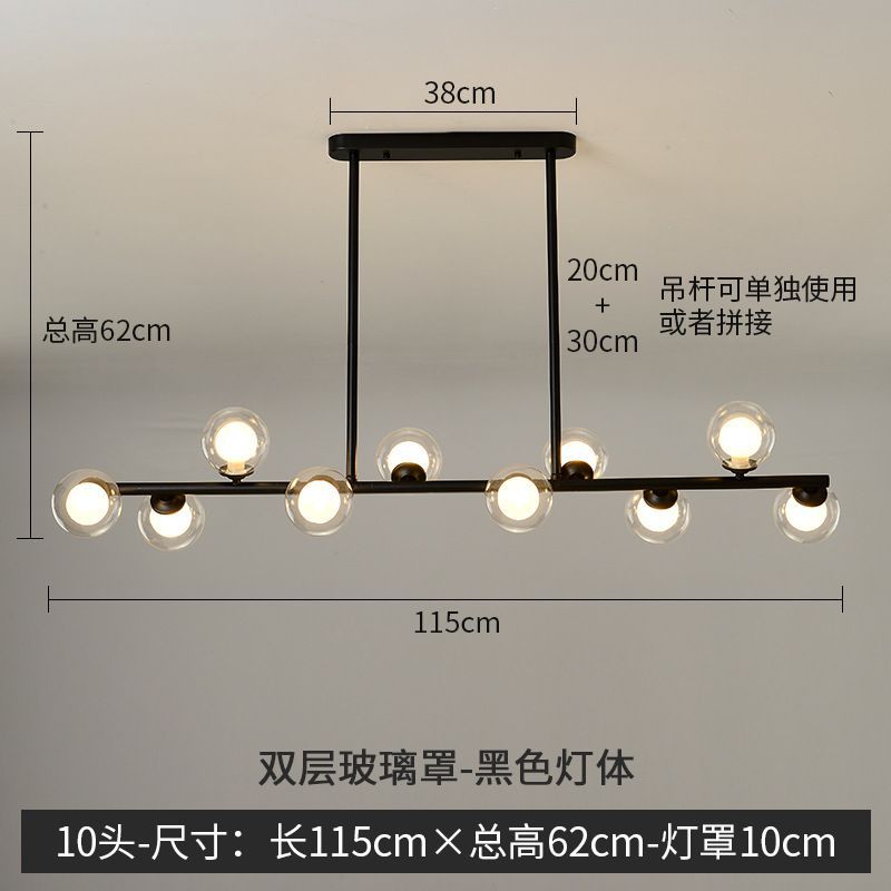 Lámpara de restaurante molecular nórdica personalidad de la red de frijoles mágicos Lámpara roja posmoderna simple bar de comedor Lámpara de dormitorio