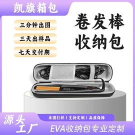 数码3C包装;家用电器包装;其他日用包装