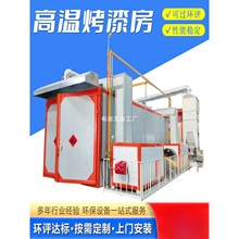 ȫ���o늇����O��늼ӟ�ߜؿ��᷿ȼ��̻�����С�͹��I���俾�t