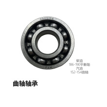 ���͙C�����l늙Cˮ��152F168F170F188F190Fƽ���S�S�� ���S�S��