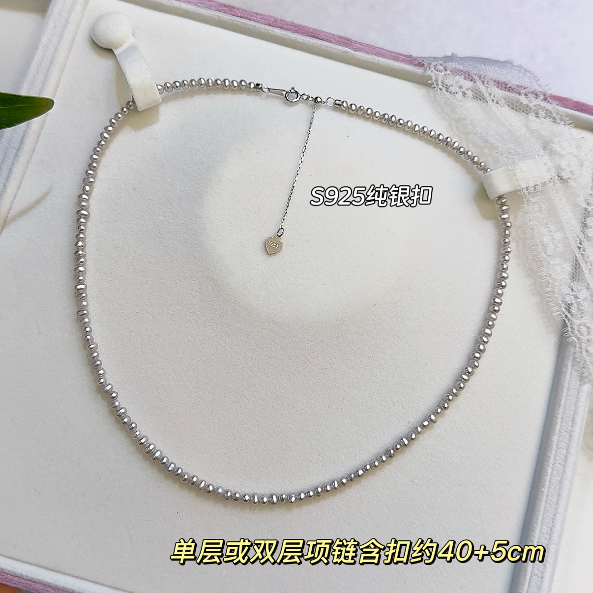 ˫��S925����ˮ��������ʻ�3-4mm��Բ��������С����ins��������