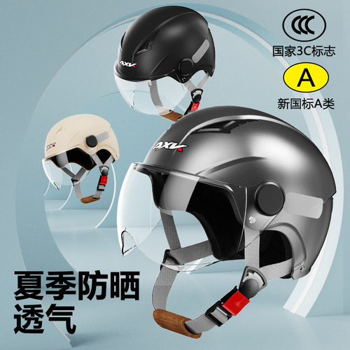 New National Standard 3C Certified Motorcycle Helmet for Men Summer Sun Protection Electric Scooter Riding Half Helmet for Women Four-Season Safety Hat
