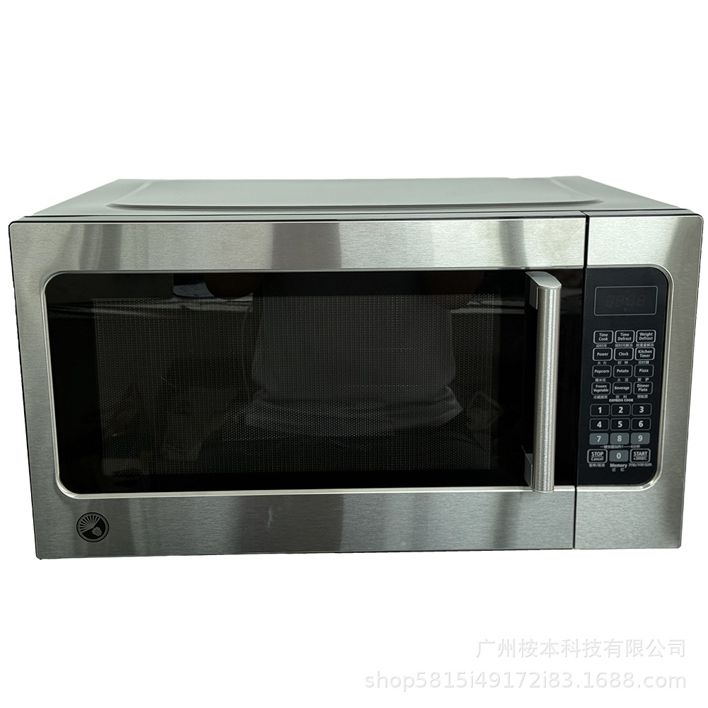 Commercial Koyamaki Large Microwave Oven 62L Turntable Type Office Household Multi-Function Uniform Heating Microwave Oven