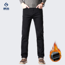 枫舍男装 /秋冬季新品加绒加厚牛仔裤男修身直筒男士牛仔加绒长裤