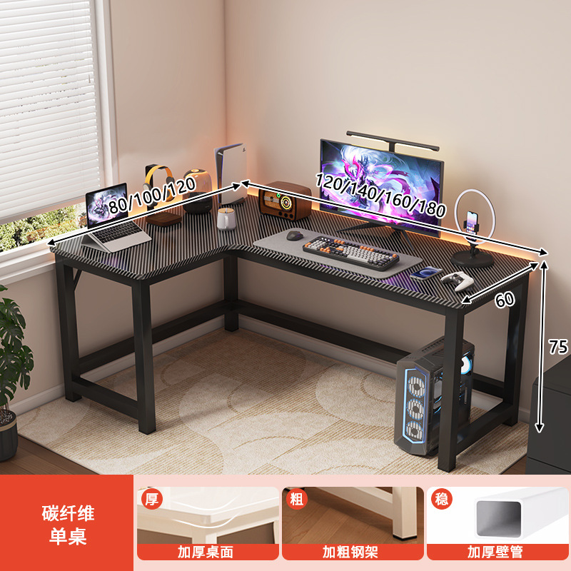 Mesa de esquina blanca mesa de computadora mesa de escritorio escrit