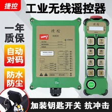 �ݿع��I�o���b����K600 K800��܇���ؙC��܇CD MD늄Ӻ��J��Ҏ�i