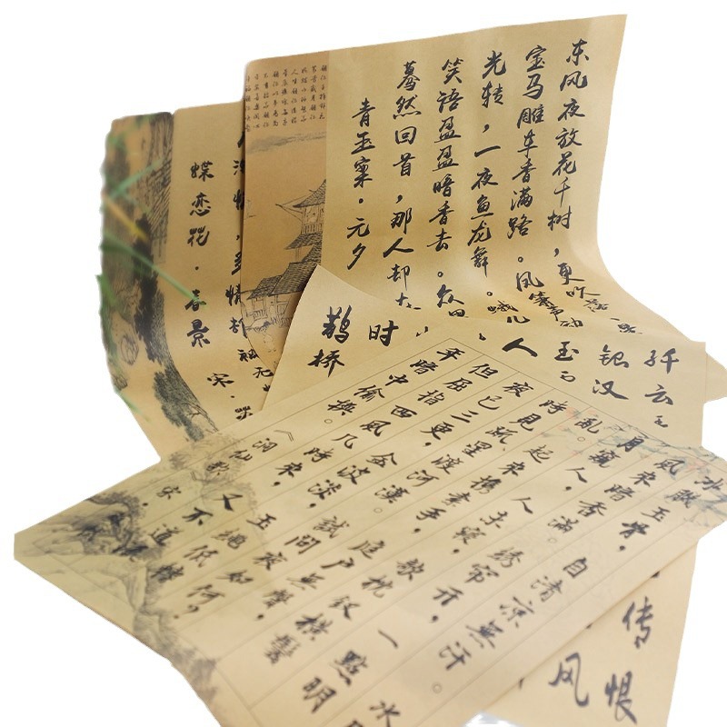 Papel de ramo de celebridades de Internet para vacaciones, papel de caligrafía retro, serie de estilo chino, papel de regalo para floristería, embalaje de flores de papel kraft