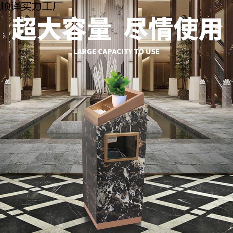酒店大堂大理石垃圾桶带烟灰缸不锈钢宾馆大厅电梯口商场立式烟桶|undefined
