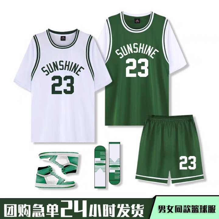 Short-sleeved basketball uniform Printing suit Fake Two-piece Men's and Women's Green Jersey Class Uniform Student Training Team Uniform Girl's Ball Uniform
