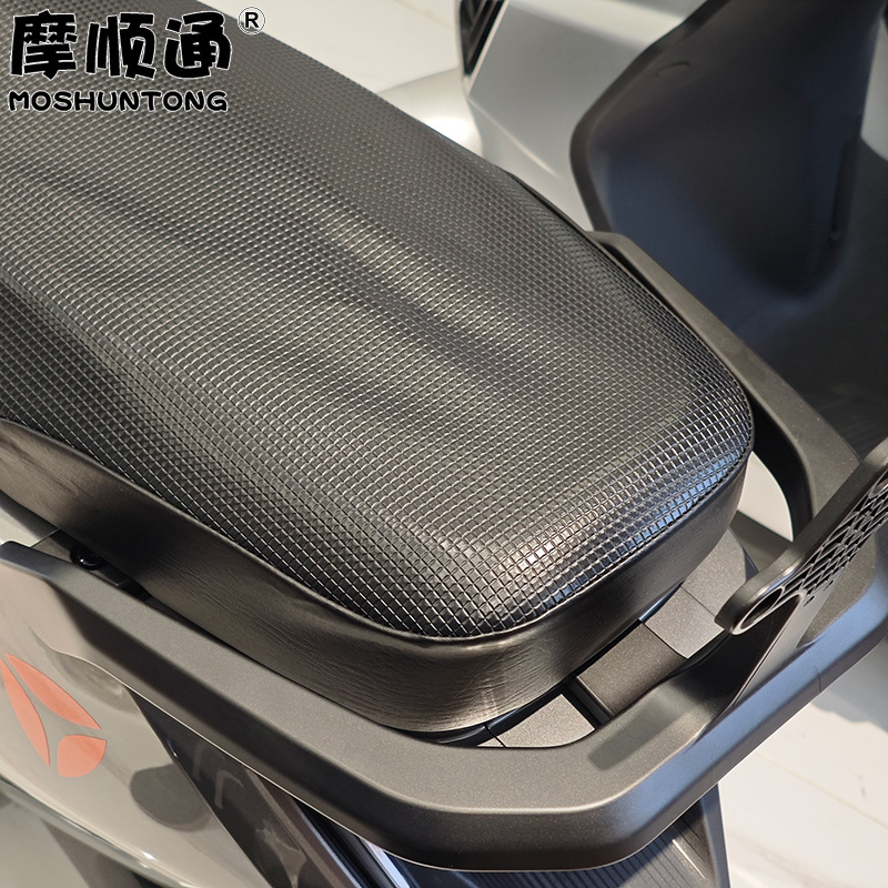 Suitable for Yadi Guanneng T35M Electric Vehicle Waterproof Seat Cushion Cover T35H Sun Protection Thickened High-Elastic Leather Seat Cushion Cover