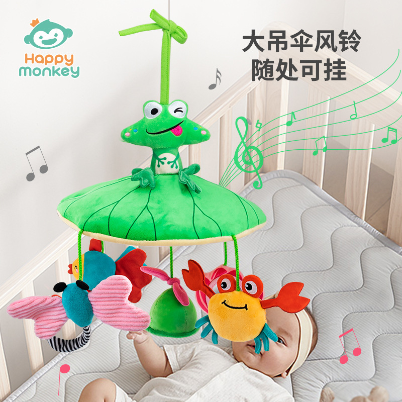 Happy monkey campana de cabecera para bebé bebé paraguas colgante torno colgante 0 años juguetes de educación temprana para niños colgante de iluminación