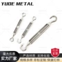 开体turnbucklehook花篮拉紧器