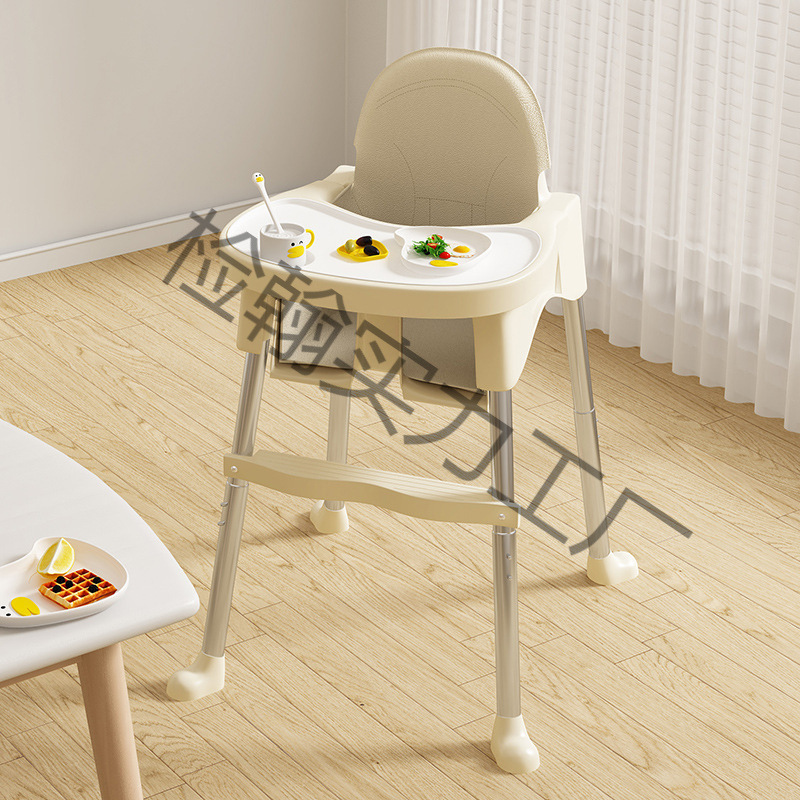 Baby Dining Chair, Baby Dining Table, Household Children's Chair, Multi-Functional Dining Table and Chair Seat, Foldable Baby Chair