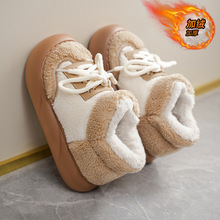 �߼���Ůʿ����Ьƴɫ�͹����ë�H�ӿ�ѩ��ѥ���m����ëë��Ь