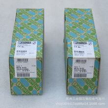 ȫ�·����˹ģ��IBS RL 24 DO 16/8-R-LK-2MBD �ֻ�2734507