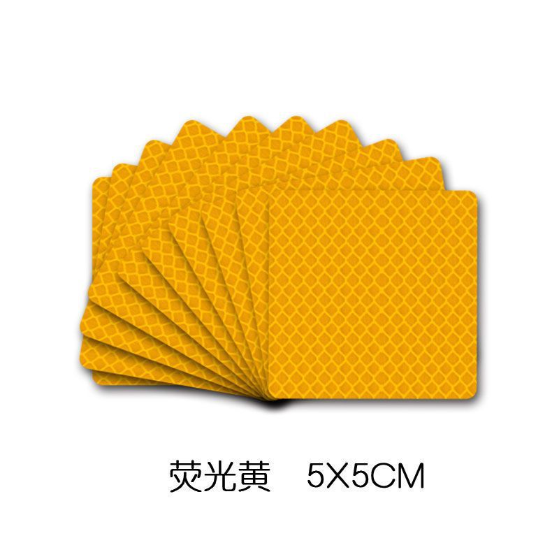 광장 노란색