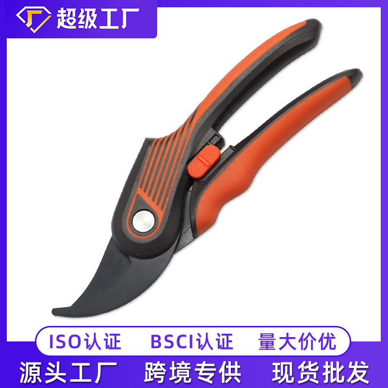 tijeras de corte de ramas gruesas tijeras de ramas de acero inoxidable tijeras de corte de ramas de árboles frutales herramientas de jardín fábrica de Yangjiang en stock