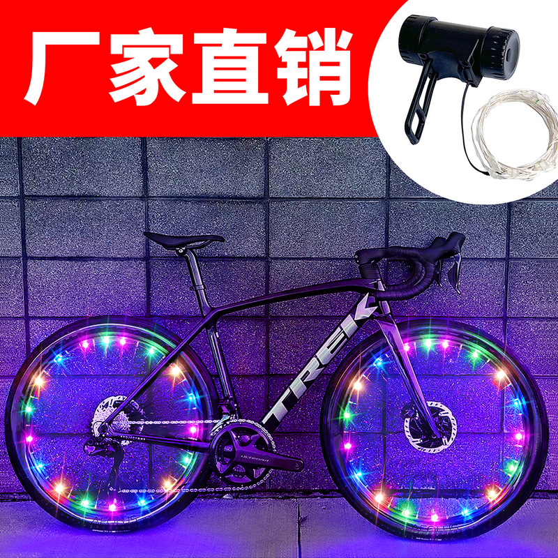 メーカー越境電子商取引自転車ホイールライトホットウィールスポークライトナイトライディングライトタイヤライトナイトランニングライトLEDライトストリング|undefined