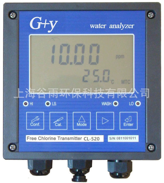 Онлайн-анализатор остаточного хлора CL-520RS, передатчик остаточного хлора с постоянным напряжением, детектор остаточного хлора