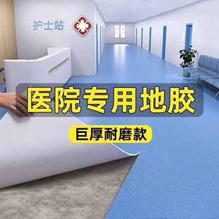 ��ɫPVC���z�ذ�����ֱ������ù��S܇�g�Ӻ���z�؉|��