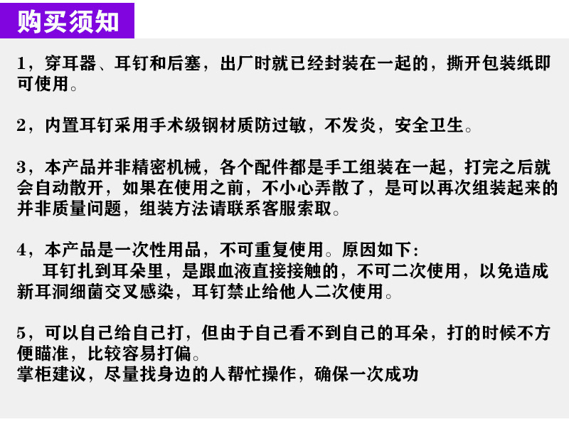 4.jpg?x-oss-process=image/format,png