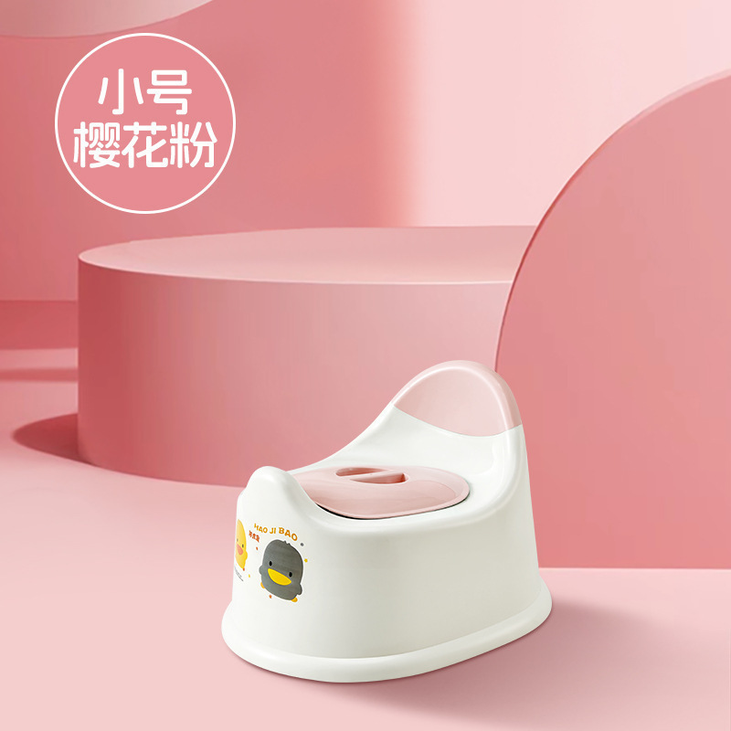 儿童坐便器宝宝便盆婴儿小马桶 防滑防侧翻卡通家用训练厕具 尿盆|undefined